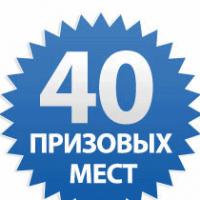 article2145.jpg